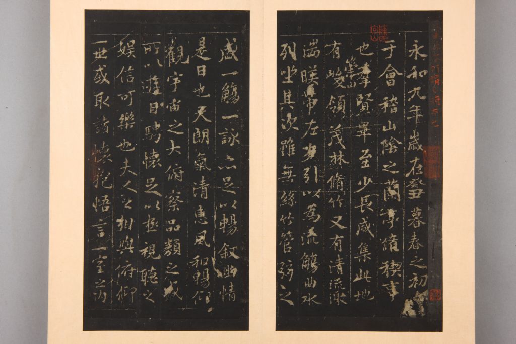 图片[15]-Preface to the Orchid Pavilion of Xue Jiben, Emperor Tuo’s Mansion in the Ming Dynasty-China Archive